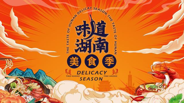 微信图片_20221226100214.png