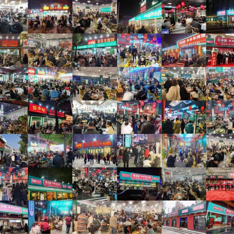 微信图片_20231009192737.jpg