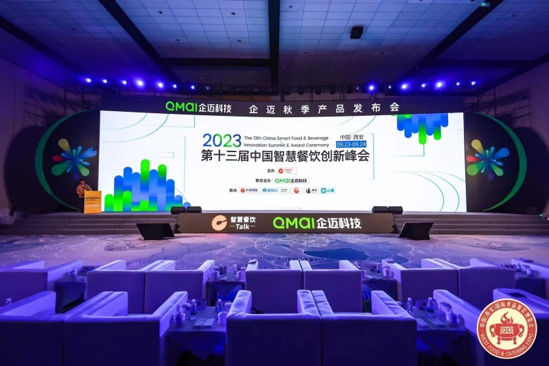 微信图片_20231009195730.jpg