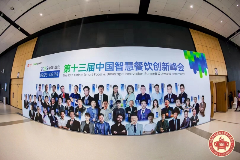 微信图片_20231009195734.jpg