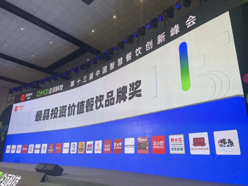 微信图片_20231009195737.jpg