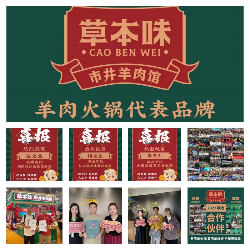微信图片_20231013163116.jpg