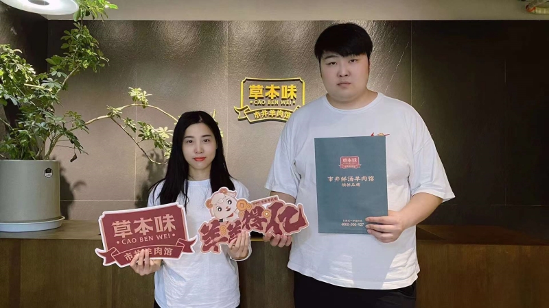 微信图片_20231110194911.jpg