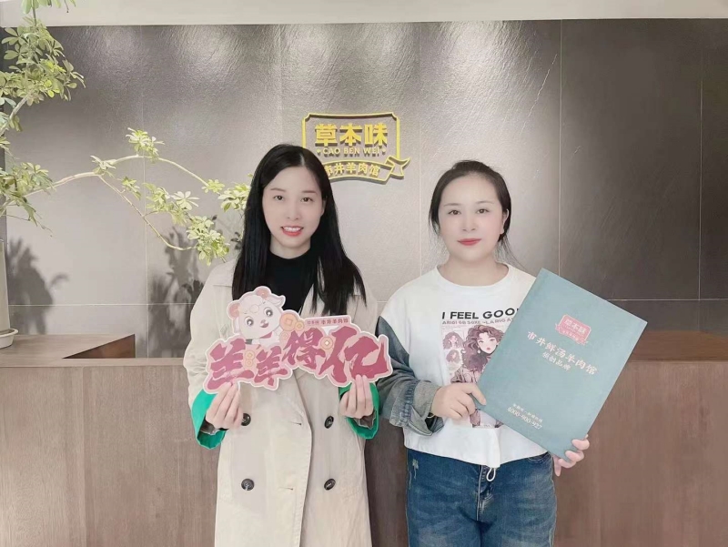 微信图片_20231110194914.jpg