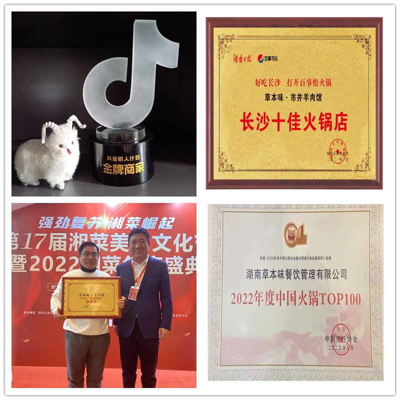 微信图片_20231121143311.png