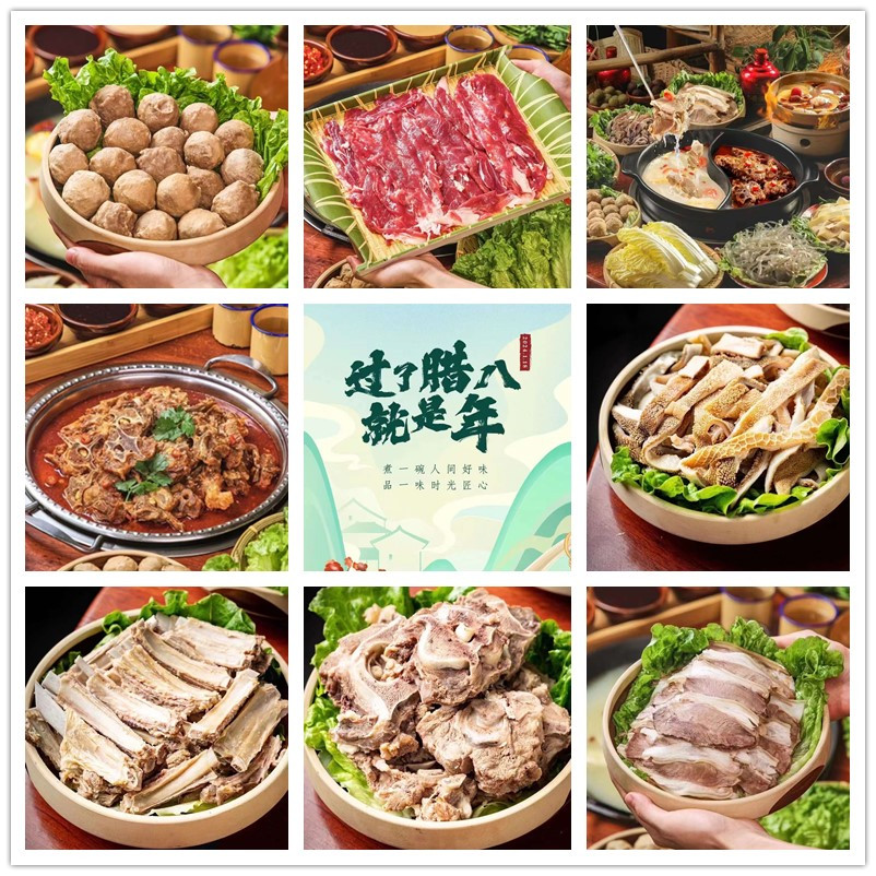 initpintu_副本.jpg